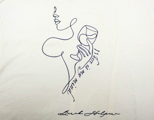 Barak Halpern T-shirt